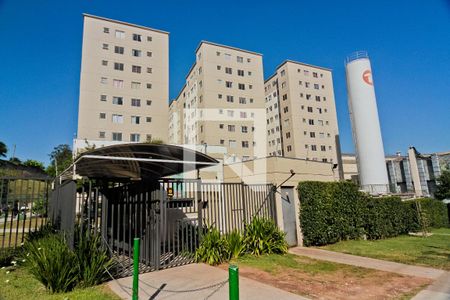 Apartamento para alugar com 41m², 2 quartos e sem vagaFachada