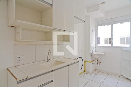 Apartamento para alugar com 41m², 2 quartos e sem vagaCozinha