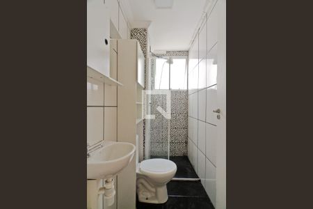 Apartamento para alugar com 41m², 2 quartos e sem vagaBanheiro