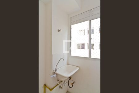 Apartamento para alugar com 41m², 2 quartos e sem vagaÁrea de Serviço