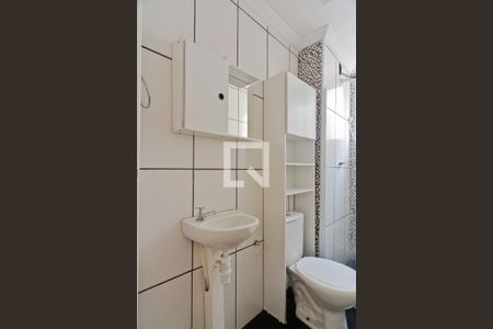 Apartamento para alugar com 41m², 2 quartos e sem vagaBanheiro