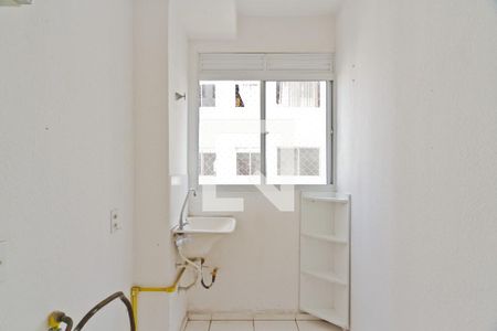 Apartamento para alugar com 41m², 2 quartos e sem vagaÁrea de Serviço