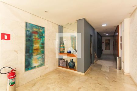 Apartamento para alugar com 68m², 2 quartos e 1 vagaHall