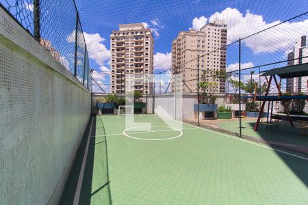 Apartamento para alugar com 68m², 2 quartos e 1 vagaQuadra