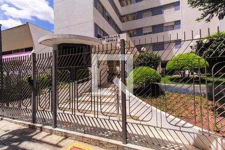 Apartamento para alugar com 68m², 2 quartos e 1 vagaFachada