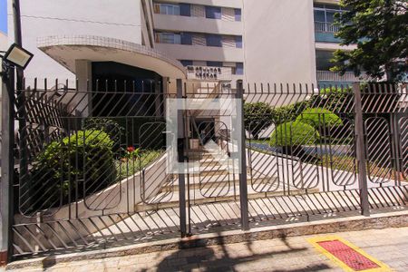 Apartamento para alugar com 68m², 2 quartos e 1 vagaFachada