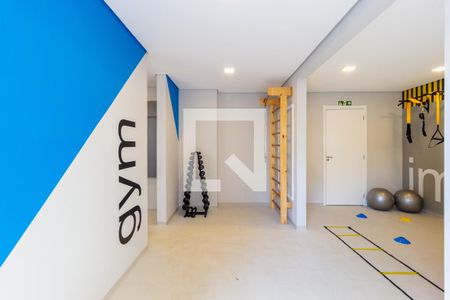 Apartamento à venda com 24m², 1 quarto e sem vagaAcademia