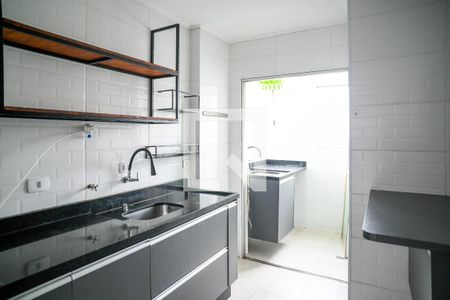 Apartamento para alugar com 62m², 1 quarto e 1 vaga Apartamento para alugar com 62m², 1 quarto e 1 vagaCozinha