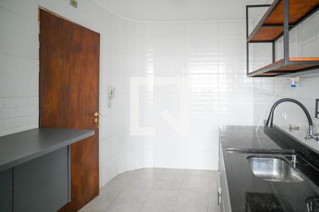 Apartamento para alugar com 62m², 1 quarto e 1 vaga Apartamento para alugar com 62m², 1 quarto e 1 vagaCozinha