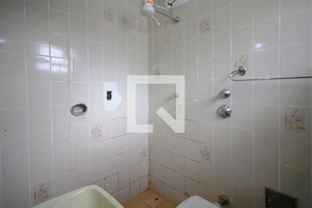 Apartamento à venda com 50m², 2 quartos e 1 vagaBanheiro