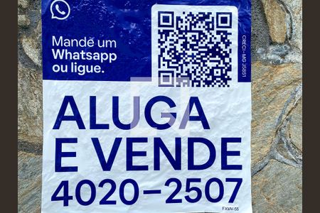 Apartamento à venda com 50m², 2 quartos e 1 vagaPlaca