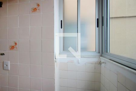 Apartamento à venda com 50m², 2 quartos e 1 vagaÁrea de Serviço