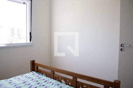 Quarto de apartamento para alugar com 1 quarto, 25m² em Vila Buarque, São Paulo