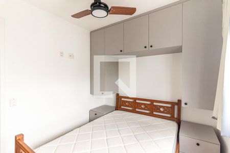Quarto de apartamento para alugar com 1 quarto, 25m² em Vila Buarque, São Paulo