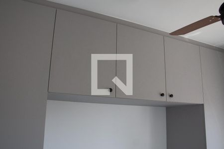 Quarto de apartamento para alugar com 1 quarto, 25m² em Vila Buarque, São Paulo