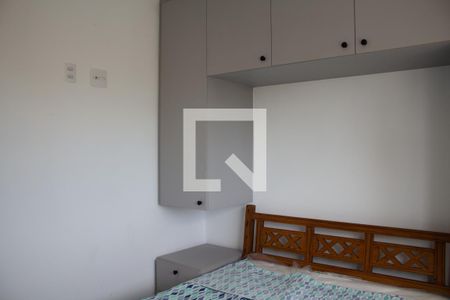 Quarto de apartamento para alugar com 1 quarto, 25m² em Vila Buarque, São Paulo