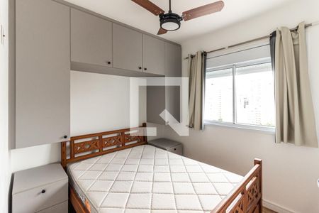 Quarto de apartamento para alugar com 1 quarto, 25m² em Vila Buarque, São Paulo
