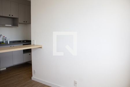 Sala de apartamento para alugar com 1 quarto, 25m² em Vila Buarque, São Paulo