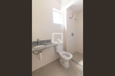 Apartamento para alugar com 95m², 2 quartos e sem vaga Apartamento para alugar com 95m², 2 quartos e sem vagaBanheiro Social 1