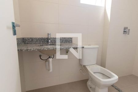 Apartamento para alugar com 95m², 2 quartos e sem vaga Apartamento para alugar com 95m², 2 quartos e sem vagaBanheiro Social 1