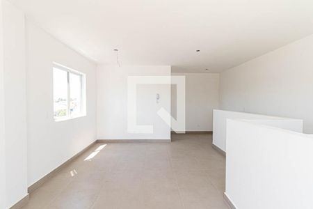 Apartamento para alugar com 95m², 2 quartos e sem vaga Apartamento para alugar com 95m², 2 quartos e sem vagaEspaço Gourmet