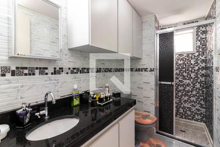 Apartamento à venda com 50m², 2 quartos e 1 vagaBanheiro