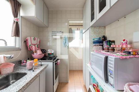 Apartamento à venda com 50m², 2 quartos e 1 vagaCozinha