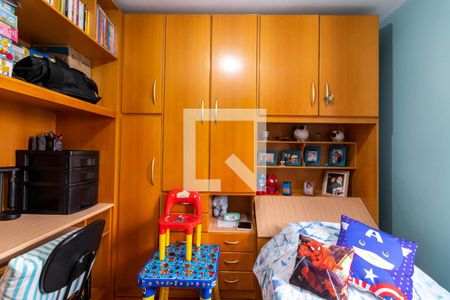 Apartamento à venda com 50m², 2 quartos e 1 vagaQuarto 2