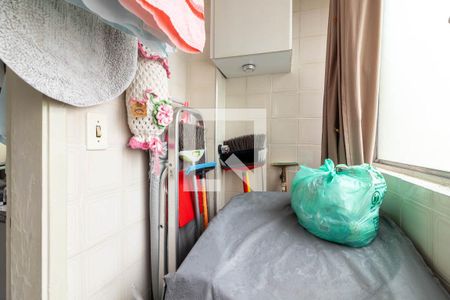 Apartamento à venda com 50m², 2 quartos e 1 vagaÁrea de Serviço