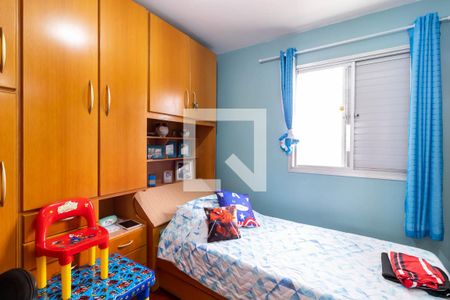 Apartamento à venda com 50m², 2 quartos e 1 vagaQuarto 2