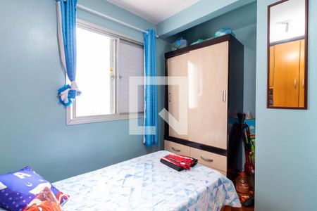 Apartamento à venda com 50m², 2 quartos e 1 vagaQuarto 2