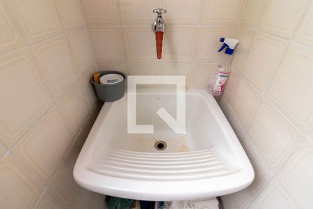 Apartamento à venda com 50m², 2 quartos e 1 vagaÁrea de Serviço