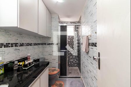 Apartamento à venda com 50m², 2 quartos e 1 vagaBanheiro