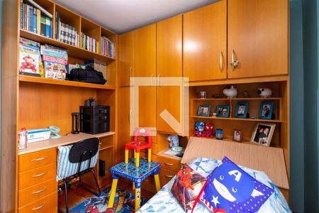 Apartamento à venda com 50m², 2 quartos e 1 vagaQuarto 2