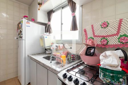 Apartamento à venda com 50m², 2 quartos e 1 vagaCozinha