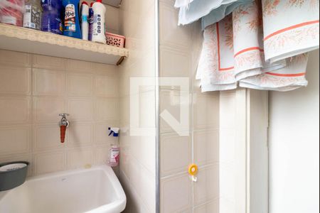 Apartamento à venda com 50m², 2 quartos e 1 vagaÁrea de Serviço