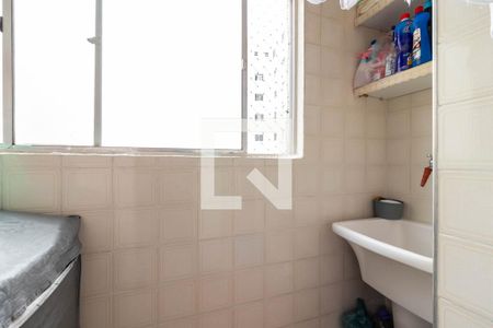 Apartamento à venda com 50m², 2 quartos e 1 vagaÁrea de Serviço