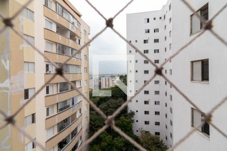 Apartamento à venda com 50m², 2 quartos e 1 vagaÁrea de Serviço - Vista
