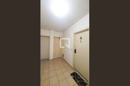 Studio à venda com 48m², 1 quarto e 1 vagaHall de entrada