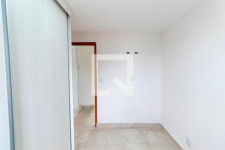 Apartamento para alugar com 48m², 2 quartos e 1 vaga Apartamento para alugar com 48m², 2 quartos e 1 vagaQuarto 2