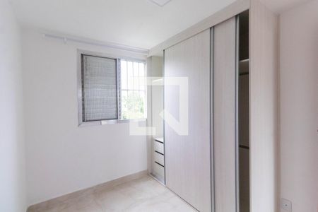 Apartamento para alugar com 48m², 2 quartos e 1 vaga Apartamento para alugar com 48m², 2 quartos e 1 vagaQuarto 1