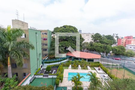 Apartamento para alugar com 48m², 2 quartos e 1 vaga Apartamento para alugar com 48m², 2 quartos e 1 vagaVista do Quarto 1