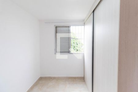 Apartamento para alugar com 48m², 2 quartos e 1 vaga Apartamento para alugar com 48m², 2 quartos e 1 vagaQuarto 2