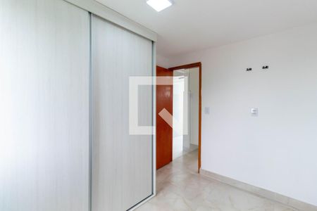 Apartamento para alugar com 48m², 2 quartos e 1 vaga Apartamento para alugar com 48m², 2 quartos e 1 vagaQuarto 2