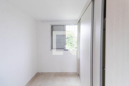 Apartamento para alugar com 48m², 2 quartos e 1 vaga Apartamento para alugar com 48m², 2 quartos e 1 vagaQuarto 1