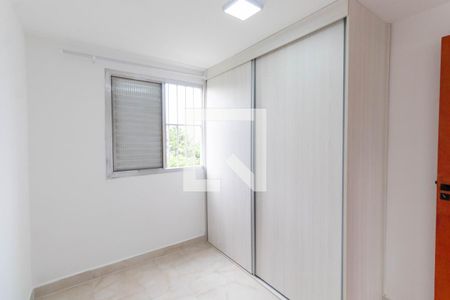 Apartamento para alugar com 48m², 2 quartos e 1 vaga Apartamento para alugar com 48m², 2 quartos e 1 vagaQuarto 2