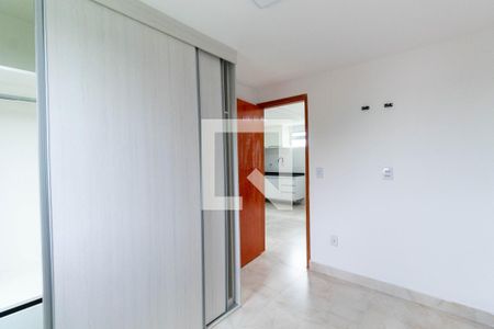 Apartamento para alugar com 48m², 2 quartos e 1 vaga Apartamento para alugar com 48m², 2 quartos e 1 vagaQuarto 1
