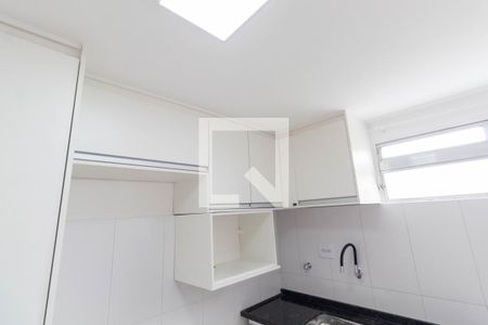 Apartamento para alugar com 48m², 2 quartos e 1 vaga Apartamento para alugar com 48m², 2 quartos e 1 vagaCozinha