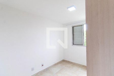 Apartamento para alugar com 48m², 2 quartos e 1 vaga Apartamento para alugar com 48m², 2 quartos e 1 vagaQuarto 2