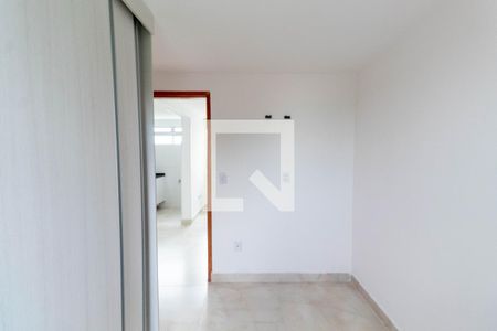 Apartamento para alugar com 48m², 2 quartos e 1 vaga Apartamento para alugar com 48m², 2 quartos e 1 vagaQuarto 1